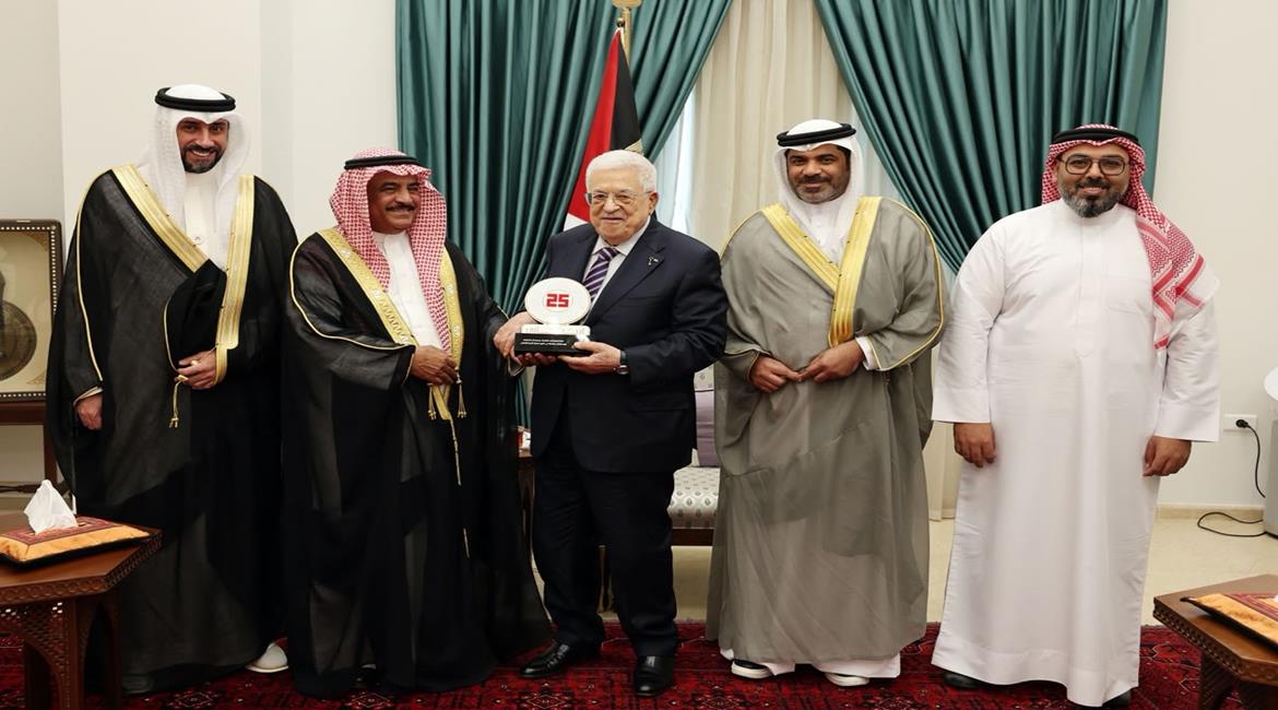 الرئيس محمود عباس،يستقبل وفد المؤسسة الملكية البحرينية للأعمال الإنسانية الذي يزور فلسطين في جولة ميدانية وإنسانية تشمل عدة محافظات